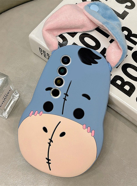 适用魅族22手机壳22pro卡通22mini立体21毛绒21por耳朵21note毛驴可爱趣味蓝色创意新款meizu硅胶软壳手机套p