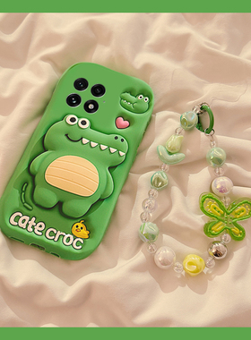 适用oppo一加ace5pro手机壳1+13t卡通12立体ace3v绿色ace2鳄鱼11带支架10蝴蝶结9挂链8可爱7十oneplus趣味女p