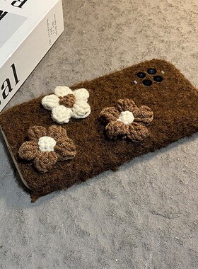 ins风针织花朵适用华为nova15手机壳nove14活力版13ultra秋冬12pro毛绒11se带10z挂绳2plus立体7i复古3e冬天9