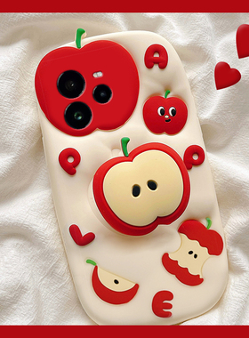 适用oppo真我13pro+手机壳12立体11满屏neo7苹果gt6带支架gt5可爱q3表情v11红色v25创意gtneo十realme硅胶女p