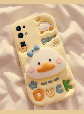 适用华为荣耀v30pro手机壳麦芒40可斜挎30pro+卡通x30i立体x20se黄色20s鸭子10i支架v10带挂绳9x挂链十硅胶软