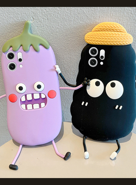 适用opporeno14手机壳reno13pro+卡通reon12立体11黑色10煤球9趣味8搞怪7se丑萌6紫色5茄子4十oppo硅胶软壳女