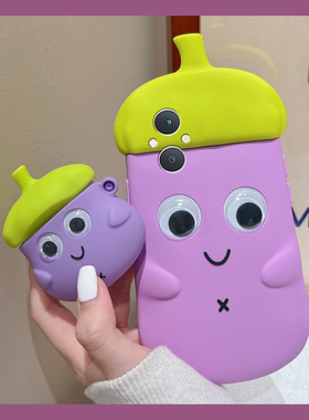 适用oppoa5手机壳a5pro卡通a97立体a3活力版a93s茄子a91表情a56带会动的a72眼睛a58趣味a11x创意a2紫色oppo软