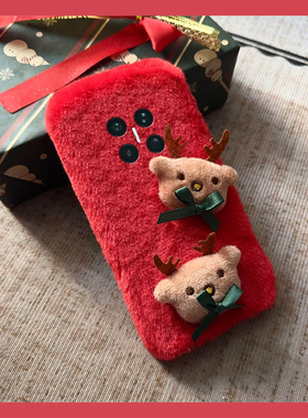圣诞节麋鹿适用华为matex7手机壳purax秋冬pocket2毛绒magicvs3红色novaflips立体p50pocket折叠屏xs2卡通女p