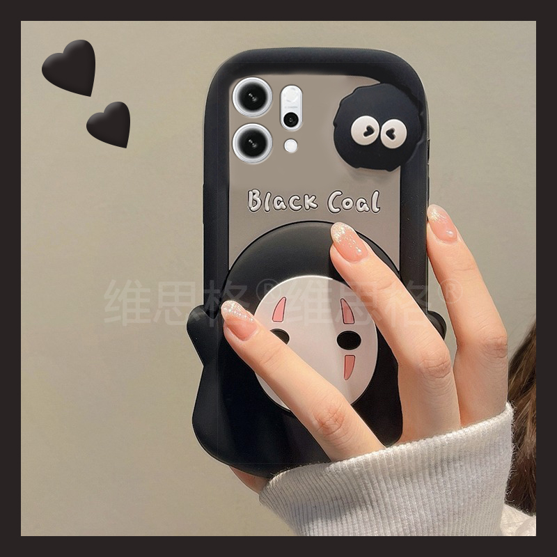 手机壳硅胶可爱卡通无脸男煤球