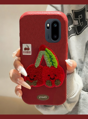 ins风刺绣樱桃适用oppo一加ace6手机壳1+13新年ace5至尊版12红色3pro水果10t仿皮2v皮纹11r硅胶10r十oneplus