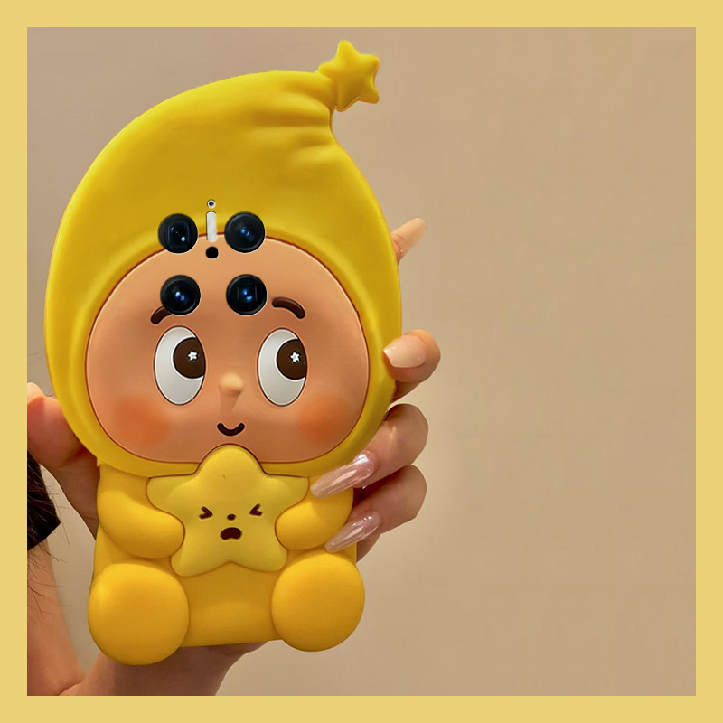 手机壳硅胶卡通呆萌斜眼黄色星星人