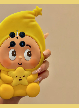 黄色星星人适用华为mate70手机壳mete60pro+卡通meta50e呆萌40rs立体30epro可爱20趣味10硅胶9por十huawei女p