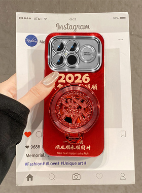 2026我会一直顺适用小米红米k90promax手机壳k80pro+红色k70e带k60至尊版旋转k50发财k40s支架十redmi新年女p