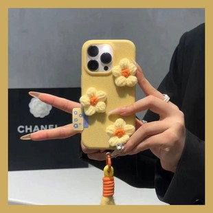 ins风针织花朵适用华为mate80promax手机壳mete80gts秋冬70air立体60pro 带50e毛绒40挂绳30e仿皮十honor皮纹