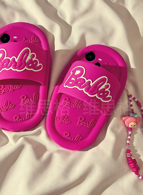 适用oppo真我13pro+手机壳12卡通11立体neo7玫红色gt6拖鞋gt5带q3手链v11可爱v25创意gtneo十realme硅胶软壳p