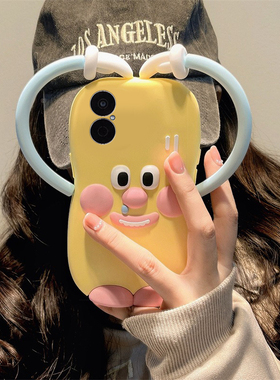 适用华为畅享80手机壳60pro可爱50黄色70z畅想z立体10比心20plus怪兽9s卡通10e搞怪麦芒8丑萌9硅胶软壳手机套