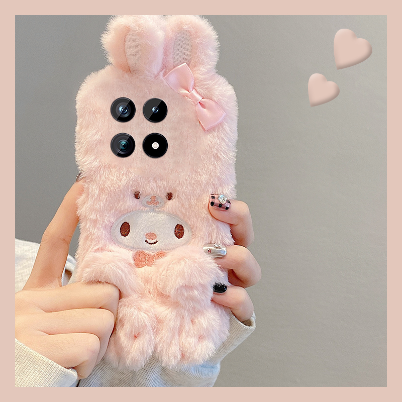 手机壳秋冬毛绒保暖立体刺绣美乐蒂手链挂链