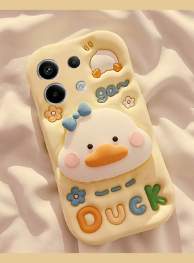 适用小米红米note14手机壳noto13pro+可斜挎12turbo卡通11t立体10黄色9鸭子8支架7带挂绳12十11挂链redmi硅胶