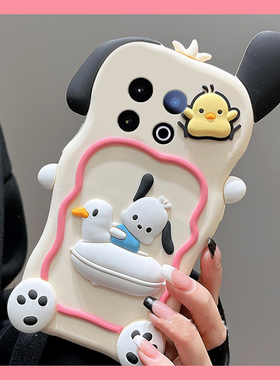 适用vivoiqoo13pro手机壳iqoo12卡通11s立体10白色9帕恰狗8pro可爱7趣味5呆萌3鸭子iq00爱酷vivo硅胶软壳女生
