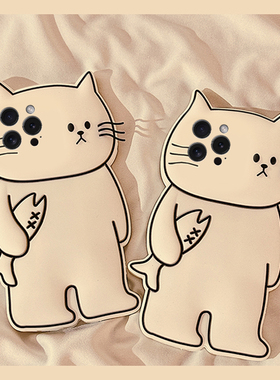 适用苹果16e手机壳iPhone15promax白色14立体13线条11小猫12卡通8plus小鱼7p趣味6s创意xsmax八8七x硅胶软壳p