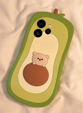 适用oppo真我13pro+手机壳12卡通11立体neo7牛油果gt6小熊gt5可爱q3绿色v11创意v25趣味gtneo十realme硅胶女p