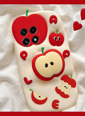 适用oppo一加ace5pro手机壳1+13t立体12满屏ace3v苹果ace2带支架11可爱10表情9红色8创意7十oneplus硅胶软壳p