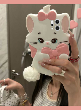 玛丽猫带白色毛球挂件适用opporeno14手机壳reno13pro+卡通12por立体11可爱10少女心ace2硅胶9软壳7se十oppo