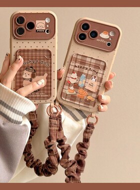 满屏波点小狗适用vivos30手机壳iqooneo10卡通z9turbo+可爱s19兔子s18卡包z8x带neo9挂绳8pro插卡7se十vivo女