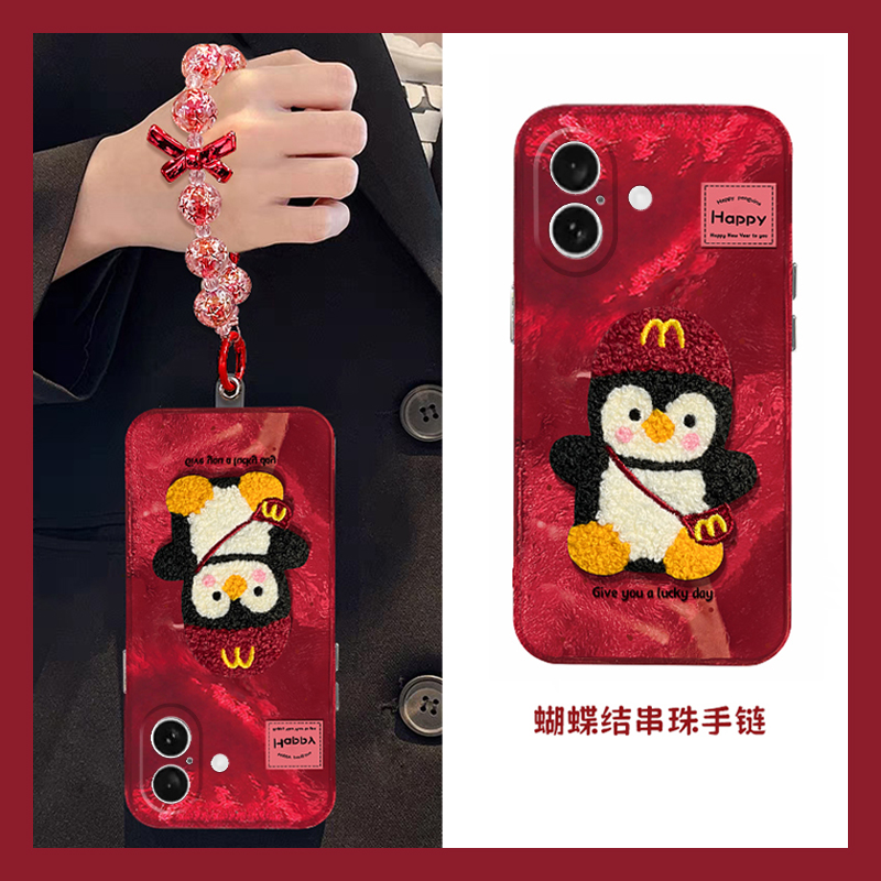 手机壳硅胶红色新年卡通立体刺绣企鹅带手链