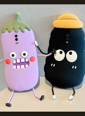 适用oppok1手机壳r15x卡通r17pro立体r15黑色r11s煤球r11趣味r9s搞怪r9plus丑萌k1紫色oppo茄子por硅胶软壳女