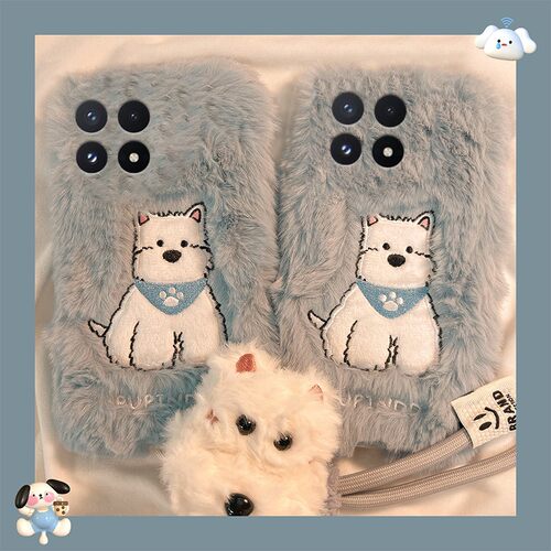 手机壳秋冬毛绒毛茸茸可爱卡通刺