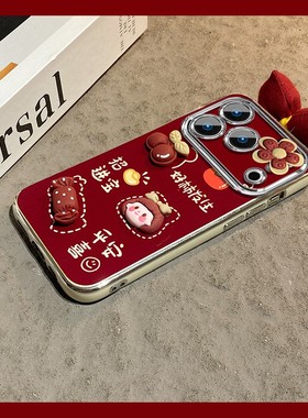 2026毛绒蝴蝶结适用苹果17手机壳iPhone16promax秋冬15pro新年14plus卡通13/11樱桃12mini女孩se3红色air女xs