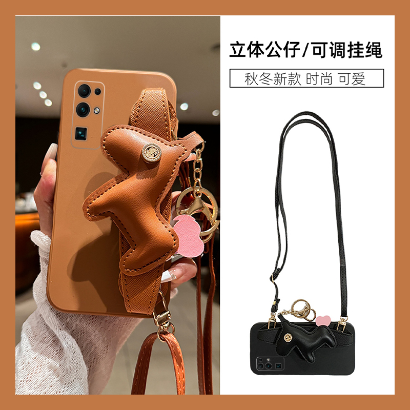 手机壳硅胶卡通马年小马腕带手腕带斜跨挂绳