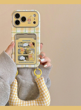 格子星星人适用vivos30手机壳iqooneo10卡通z9turbo+可爱s19卡包s18带z8x腕带neo9挂绳8pro插卡7se十vivo仿皮