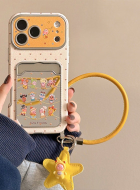 哭娃星星人卡包适用华为pura80手机壳pure80pro+卡通p70镜面p60带p60por挂件挂绳十插卡huawei卡套仿皮皮纹女