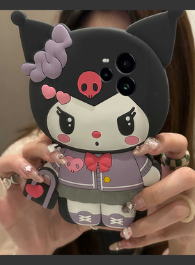 适用oppo真我13pro+手机壳12卡通11立体neo7黑色gt6库洛米gt5爱心q3可爱v11趣味v25超萌gtneo十realme硅胶软p