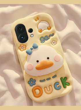 适用vivos30pro手机壳s20可斜挎s19卡通s18e立体s17黄色s16鸭子s15支架s12带挂绳s10挂链s9硅胶s7软壳vivo女p