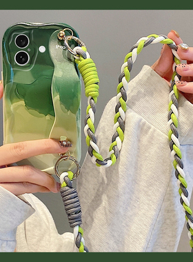 晕染拼色水墨适用苹果17手机壳iPhone17pro带腕带17promax可斜挎17air绿色por十七ip高级感ipone小众艺术新款