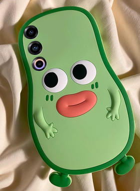 适用魅族21pro手机壳21卡通20pro立体20绿色18s牛油果18x表情18可爱17丑萌note16pro趣味noto16硅胶meizu软壳