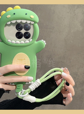 卡通小恐龙适用小米15spro手机壳15ultra立体14pro可爱13x绿色12s带civi4挂绳mi11青春版10搞怪cc9e趣味硅胶p
