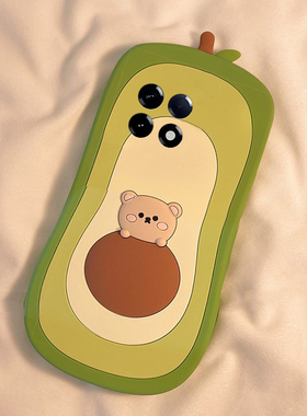 适用小米红米k80手机壳k80至尊版k70pro+卡通turbo3十k60e立体k50牛油果k40小熊k30i可爱k20绿色12c创意女生p