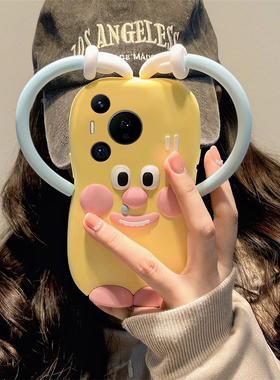 适用华为pura80手机壳p70ultra可爱pure70art黄色p60立体p50e比心p40pro+怪兽p30卡通p20搞怪p10十丑萌硅胶软