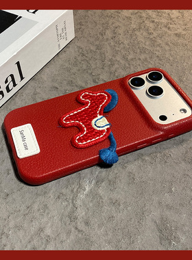 2026刺绣小马适用小米红米note15pro+手机壳noto14新年13卡通12turbo立体11t马年10por红色本命年5g十redmi女