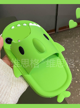 适用三星s25+手机壳s25edge卡通note20立体s24plus鲨鱼s23拖鞋s22可爱s21趣味s20fe绿色s10创意十硅胶软壳女p