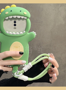 卡通小恐龙适用oppor15x手机壳r17pro立体r15可爱r11splus绿色r9splus带r11挂绳k1搞怪r9s趣味oppo硅胶0pp0女