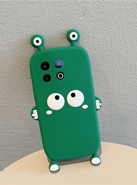 适用vivoiqooz10turbopro手机壳iqooz9x卡通z8立体z7i青蛙z6煤球z5可爱z3超萌z1趣味u3x绿色iqoo硅胶vivo软壳