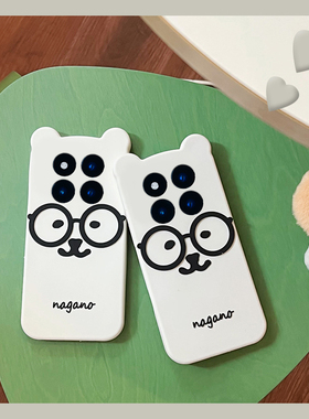 白色眼镜轻松熊适用小米红米note15手机壳noto15pro+立体15por耳朵十redmi卡通可爱软萌趣味网红新款硅胶软壳