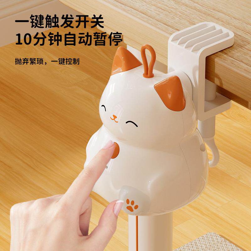 一体升电UTF动猫玩具玩自动降缩伸逗猫球自嗨智能升降逗猫球猫咪