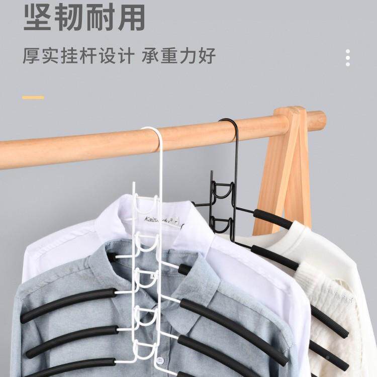 跨境多功5层海绵防滑能衣架属魔衣术收五层衣架纳衣挂柜衣撑家用