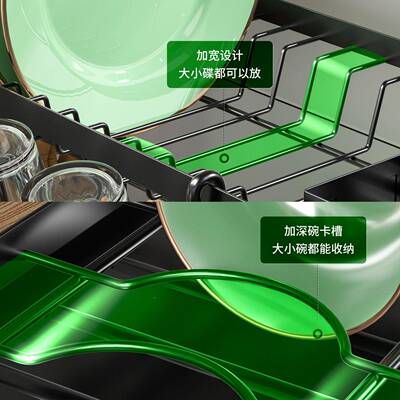 厨房碗碟杯置物架功多碗能碗沥水架家用台面VHM砧板碗筷收纳架架