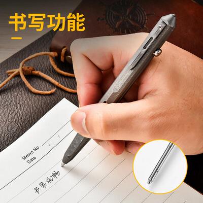 现货钛金术笔p战io便neerEDC商务签字笔多功能ZSB036携解压枪栓书