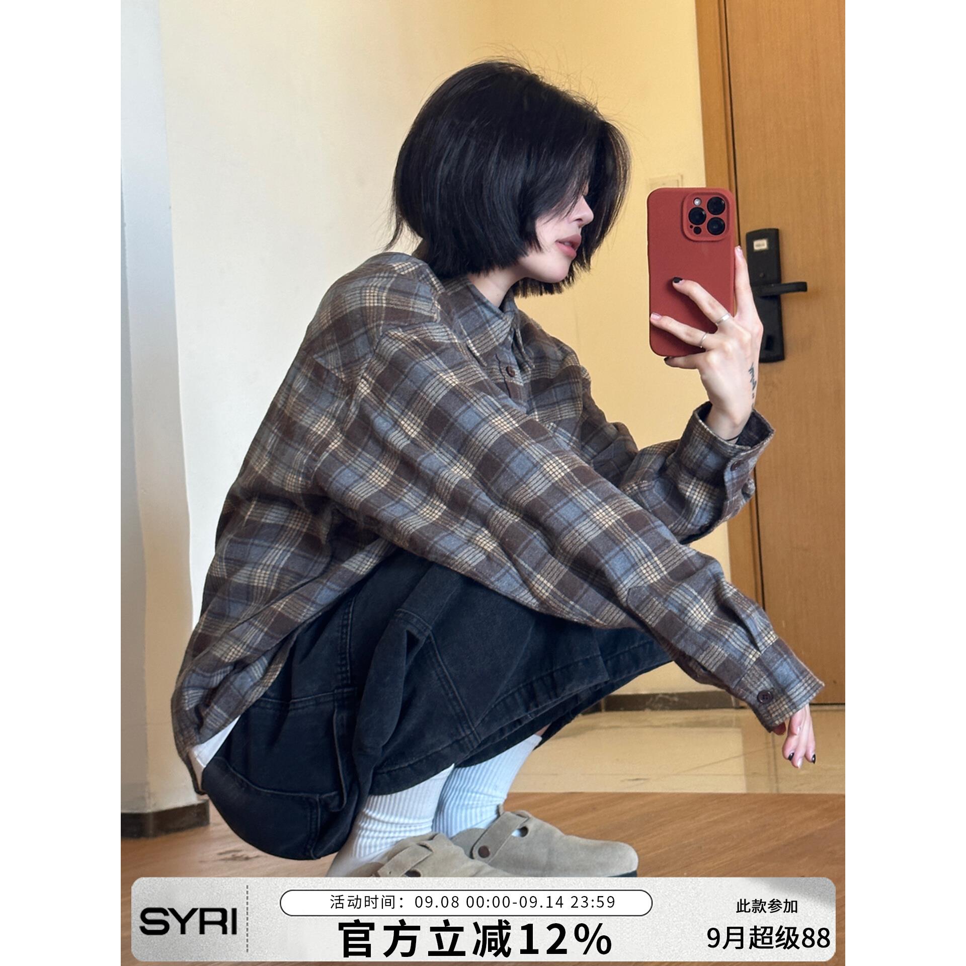 水曜日定休日系春季慵懒格子长袖衬衫男休闲百搭情侣衬衣外套潮流