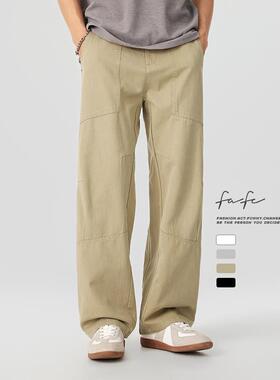 FAFC春秋季美式莱赛尔天丝休闲裤男宽松打褶直筒垂感阔腿长裤子潮