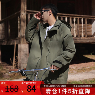 FORNINES春秋季户外山系男士夹克衫潮流日系露营连帽学生工装外套